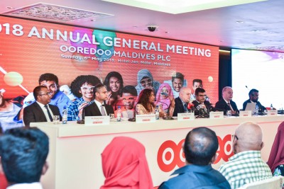 އުރީދޫގެ އަހަރީ އާންމު ޖަލްސާގެ ބުކްސް ކްލޯސް ޑޭޓް އިއުލާނުކޮށްފި