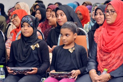 ހުއްދަ ނުނަގައި ދީނީ ނަސޭހަތް ދޭނަމަ ފިޔަވަޅު އަޅާނަން: އިސްލާމިކް މިނިސްޓްރީ