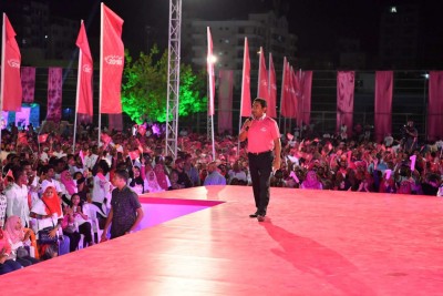 މޯލްޑިވިއަންއަށް ދައްކަން ޖެހޭ ދަރަނި ދައްކަން ޕީޕީއެމް އަށް 15 ދުވަސްދީފި