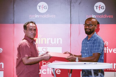 ޓީއެފްޖީން އަންހެނުންނަށް ހާއްސަކޮށް "ރަނިން ރަން" ބާއްވަނީ