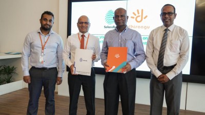 ދިރާގު ޕޭއިން ސޮލަރެލްގެ މޮޓޯ އިންޝުއަރެންސްއަށް ފައިސާ ދައްކައިގެން ހިލޭ ހެލްމެޓެއް ލިބުމުގެ ފުރުސަތު!