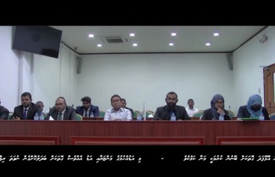 ނިޒާމުތަކުގެ އަސްލު ހާލަތު ފެންނަނީ ސިޔާސީ ބޭފުޅަކާ ޖެހުމުން!