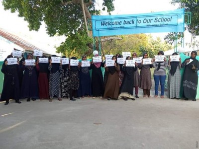 މަލްޓި ގްރޭޑަށް ކިޔަވއިދިނުގެ އުސޫލަށް ބަދަލު ގެނެސްފި