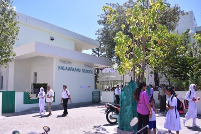 ޓީޗަރެއްގެ އިހުމާލުން ހުތުރު މަންޒަރުތަކެއް ކަލާފާނުގެ ދަރިވަރަކަށް ފެނުނު މައްސަލައެއް ފެންމަތިވެއްޖެ