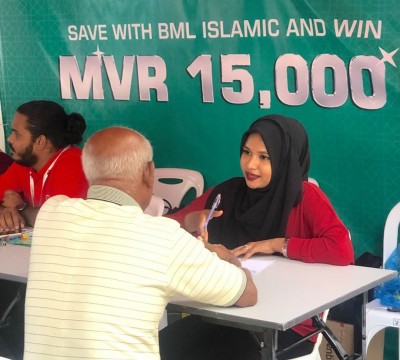 15000 ރުފިޔާގެ ފައިސާގެ އިނާމް ލިބޭ ޕްރޮމޯޝަނެއް ބީއެމްއެލް އިން ފައްޓައިފި