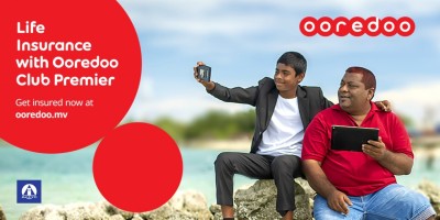 އުރީދޫއިން ކްލަބް ޕްރިމިއާ ކަސްޓަމަރުންނަށް ހިލޭ ލައިފް އިންޝުއަރެންސް