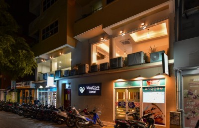 އެމްފައިސާ މެދުވެރިކޮށް ވައިޓަލް ކެއާ އިން ޑިސްކައުންޓެއް