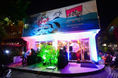 މިފްކޯގެ މަސް ފިހާރައާއި ހެޑްއޮފީސް ފަޅާލައިފި