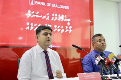 ބީއެމްއެލް ލުއި ލޯން 300،000 ރުފިޔާ އަށް ބޮޑުކޮށް، ތައާރަފުކޮށްފި