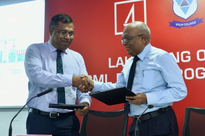 ބީއެމްއެލްގެ މަތީ ތައުލީމުގެ ޕްރޮގްރާމް "ބީއެމްއެލް ރިވެލި" އިފްތިތާހުކޮށްފި