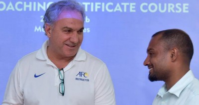 އެފްއޭއެމްގެ ޔޫތް ކޮންފަރެންސް މާދަމާ ފަށަނީ