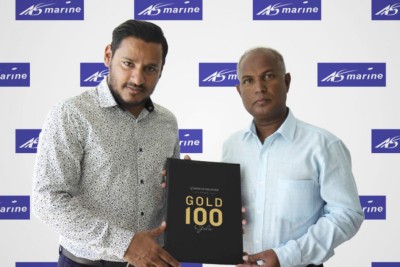 ގޯލްޑް 100 ގެ ގޯލްޑް ޕާޓްނަރަކަށް އަލްޝާލީ