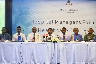 ހޮސްޕިޓަލުތަކުގެ މެނޭޖަރުންނަށް ހާއްސަކޮށްގެން ފޯރަމެއް ބާއްވައިފި