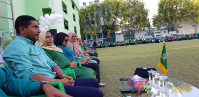 ކަލާފާނު ސްކޫލަށް 30 އަހަރު ފުރުމާ ގުޅިގެން ހާއްސަ ލަވައެއް އިފްތިތާހްކޮށްފި