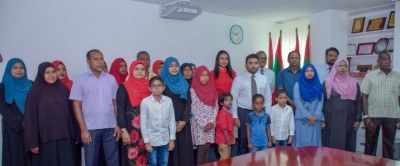 ބޯންމެރޯ ހަދަން ފަސް ކުއްޖަކަށް އެހީދީފި