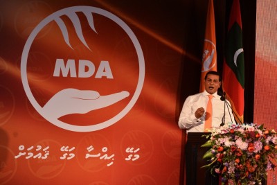 އެމްޑީއޭގެ ޓިކެޓްގައި މަޖިލީހަށް ވާދަކުރަން އަށް ބޭފުޅަކަށް ޓިކެޓް ދީފި