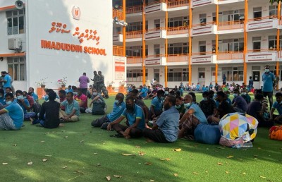 ނީލަން ފިހާރަ އަނދައި ހުލިވެއްޖެ