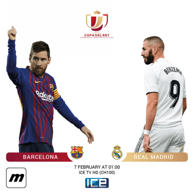 އެލް ކުލެސިކޯގެ ކުރިމަތިލުން މިރޭ އައިސްޓީވީ އިން ވަގުތުން ގެނެސްދޭނެ