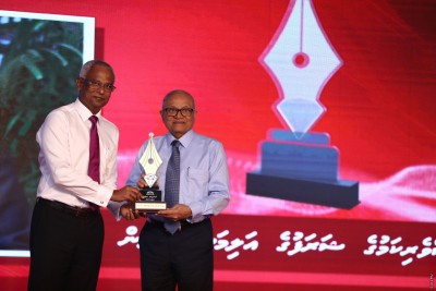 މި އަހަރު ވެސް އަލިމަސް ޝަރަފު އަދި ރަން ގަލަން ދެނީ