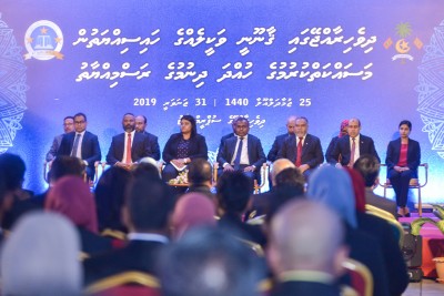 ޖޫޑިޝަރީ އިޞްލާޙް ކުރަން ރައީސަށް ތާއީދު!