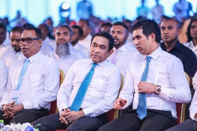 ޔާމީން، ސައީދަށް މާވަށު ދާއިރާ ދޫކޮށްލެއްވީ
