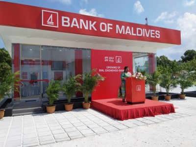 ބީއެމްއެލްގެ ބްރާންޗެއް ގދ. ގައްދޫގައި ހުޅުވައިފި