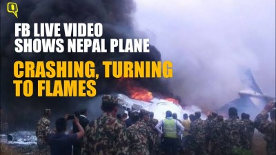 ނޭޕާލުގެ މަތިންދާބޯޓު ވެއްޓުނު ވަގުތު ފަސިންޖަރެއްގެ ފޭސްބުކް ލައިވްގައި