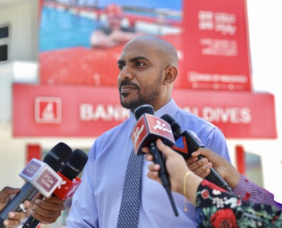 ބީއެމްއެލް އިން "އަހަރެންގެ ބޭންކް ކޮމިޔުނިޓީ ފަންޑު" އިފްތިތާހުކޮށްފި