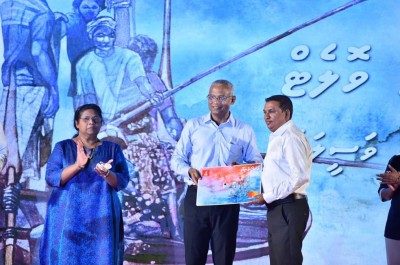 ކިރާ މަހަށް ވަގުތުން ފައިސާ ލިބޭ "މަސްވެރިޔާ ކާޑު" ތައާރަފްކޮށްފި