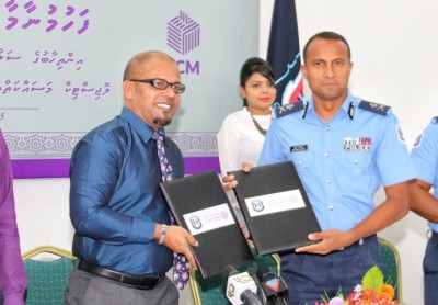 ކެންޑިޑޭޓުންގެ ނަން ތަރުތީބު ކުރުން އޮންނާނީ މާޗު ހަތަރު ވަނަ ދުވަހުގެރޭ: ޝަރީފް