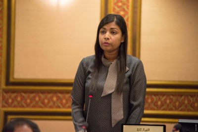 މިނިވަން މުއައްސަސާ ކޮމިޓީގެ މުގައްރިރުކަމުން ރޮޒެއިނާ ވަކި ކުރަން ހުށަހަޅައިފި