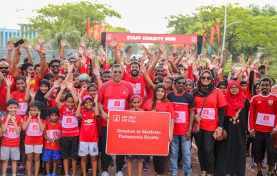 ބީއެމްއެލް ޗެރިޓީ ރަންއިން ތެލެސީމިއާ ސޮސައިޓީއަށް 80،000 ރުފިޔާ ހަދިޔާކޮށްފި