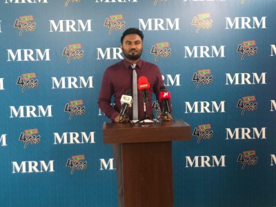 މަޖިލީހުގެ ތެރެއިން ކޮމިޝަންތަކަށް ބާރުނުލިބުމުން އެމްއާރުއެމްއިން ކަންބޮޑުވުން ފާޅުކޮށްފި