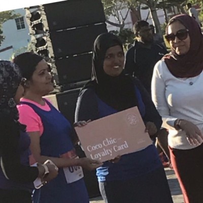 ކޮކޯ ޝިކް ސެލޫނުން ލޯޔަލްޓީ ކާޑެއް ތައާރަފުކޮށްފި