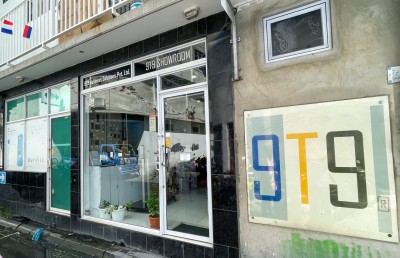 ދުނިޔޭގެ 1 ނަންބަރު އެންޓިވައިރަސް ނައިންޓީނައިން އިން ވިއްކަން ފަށައިފި