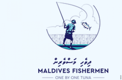 މަސްވެރިންގެ ޖަމިއްޔާއިން މަސްވެރިންނަށް މިފަހަރު ހަދިޔާއަކަށް އުމްރާ ދަތުރެއް