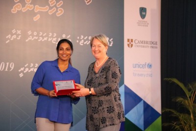 ގައުމީ މަންހަޖު މުރާޖާކުރުމުގެ މަހާސިންތާ ނިންމާލައިިފި