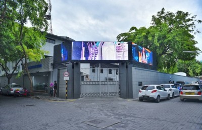 މީޑިއާ ނެޓަށް 9.3 މިލިއަން ދޭން ޕީއެސްއެމްގެ މައްޗަށް ހުކުމްކޮށްފި