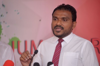 ބިޝާމްގެ އިތުބާރު ނެތްކަމުގެ މައްސަލަ މެމްބަރު އަބުޅޯ އަނެއްކާވެސް ގެންގޮސްފި