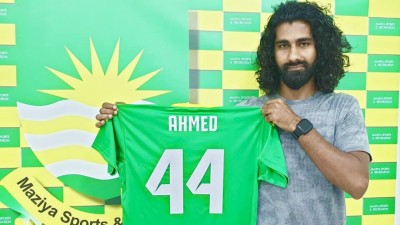 ތަޖުރިބާކާރު ޑިފެންޑަރު ލިލީވެސް މާޒިޔާއަށް