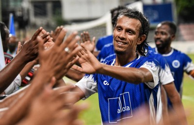 ނިއުގެ އެކަޑަމީ ގާއިމުކުރަން ހުޅުވާލުމުން ރަށްރަށުން ބޮޑު ތަރުހީބެއް