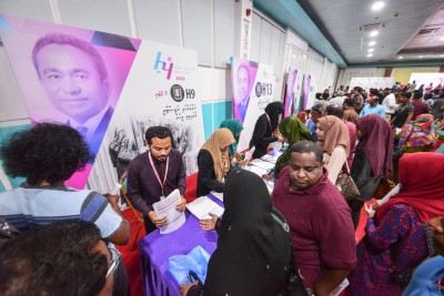 ފުލެޓްތައް ދޫކޮށްފައިވާ ގޮތާ މެދު ޝަކުވާ ހުށަހެޅުމުގެ ފުރުސަތު ހުޅުވާލައިފި