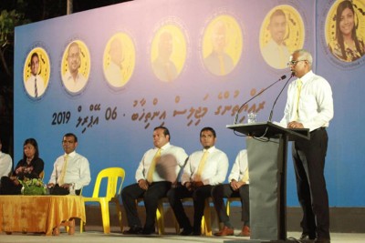 އައްޑޫ ތަރައްގީ ކުރުމަށް 5.3 ބިލިއަން ރުފިޔާގެ މަޝްރޫއެއް އެކުލަވާލައިފި: ރައީސް ސޯލިހު