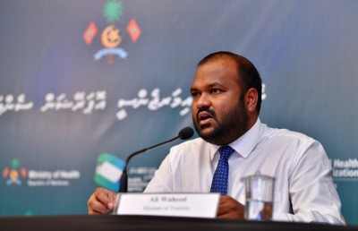 ޖިންސީ ގޯނާގެ ތުހުމަތުގައި ވަކިކުރި މިނިސްޓަރު އަލީ ވަހީދު ދިރިއުޅުއްވާ ގެ ބަލައި ފާސްކޮށްފި