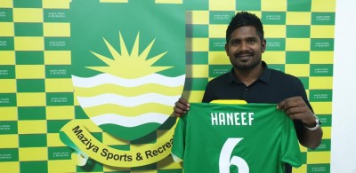 ތަޖުރިބާކާރު ޑިފެންޑަރު ބެންޖޯ މާޒިޔާއަށް ސޮއި ކޮށްފި