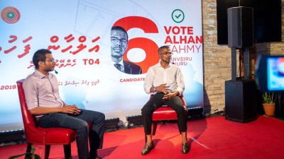 ކުރިންވެސް ޕާޓީގެ މަސްލަހަތެއް އިސްނުކުރަން، ދެންވެސް ނުކުރާނަން: އަލްހާން