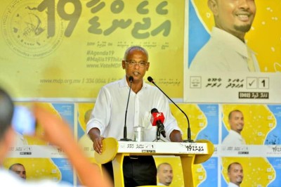 އެމްޑީޕީގެ އަޣުލަބިއްޔަތާ އެކު ގިނަ މެންބަރުންތަކެއް ތިބެން ޖެހޭ: ރައީސް