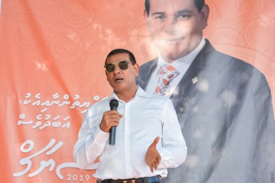 ދީނަށް ފުރައްސާރަކުރާ ލީޑަރުންނަށް ތާއީދު ކުރުމަކީ ގެއްލުންވެދާނެ ކަމެއް: ސިޔާމު