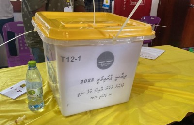 ރައީސް އެމްޑީޕީގެ ރިޔާސީ ޓިކެޓް ކަށަވަރު ކުރައްވައިފި