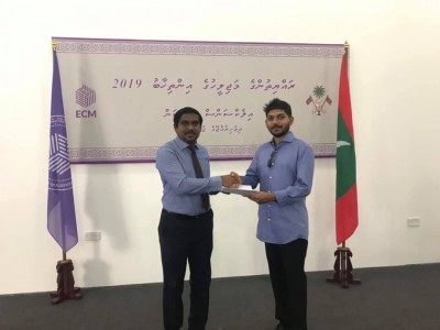 މަޖިލިސް އިންތިހާބުގައި ވާދަނުކުރަން ޒާހިދު ނިންމައިފި